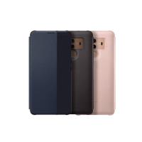 HUAWEI 華為 Mate10 Pro 原廠智能全景視窗皮套 (盒裝)