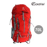 ADISI Mikado 70R 排熱登山背包AS16083 (70L) / 城市綠洲專賣(登山包.爬山.縱走.透氣.雨罩)