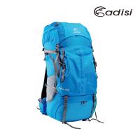 ADISI Heron 40R 排熱登山背包AS16080 (40L) / 城市綠洲專賣(登山包.爬山.縱走.透氣.雨罩)