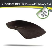 【美國SUPERfeet】健康超級鞋墊-男性平底鞋