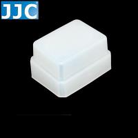 JJC副廠Metz肥皂盒FC-26L(白色)適美緻48 50 58 AF-1 AF-2