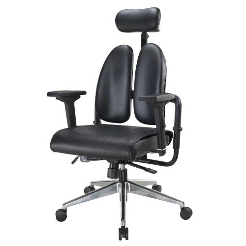 Bernice-德國專利雙背多機能皮面電腦椅/辦公椅/主管椅/電競椅