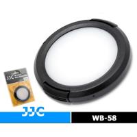 JJC白平衡鏡頭蓋58mm白平衡鏡蓋白平衡片白平衡板WB蓋White Balance白平衡蓋替代灰卡白卡珠珍板色溫片