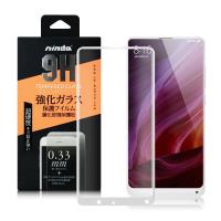 NISDA 小米MIX 2 滿版鋼化玻璃保護貼-黑色/白色