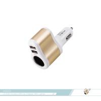 hoco.浩酷 雙USB+點菸器車用充電器(UC206) Car Charger各廠牌適用/ 車充頭