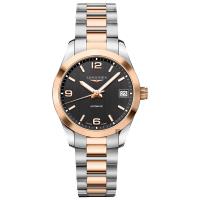LONGINES浪琴 Conquest 征服者18K玫塊金機械女錶 34mm L23855567