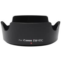 Kamera 卡口式遮光罩 for Canon EW-63C