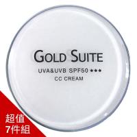 GOLD SUITE超導完美服貼遮瑕粉凝霜
