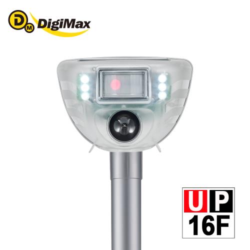 DigiMax 動物驅逐器 [超音波驅逐][藍芽控制][紅外線偵測][太陽能節電] UP-16F 