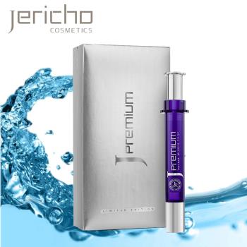 Jericho 白金級瞬效抗皺遮瑕霜 10g