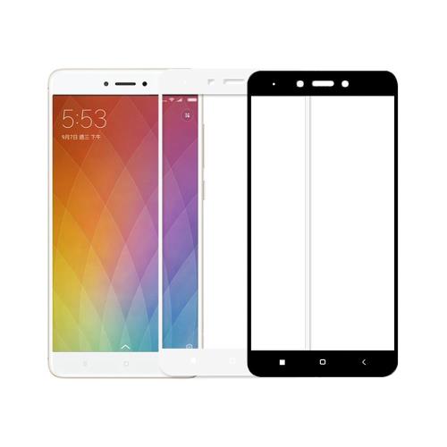 Cooyee MIUI 紅米 Note 4X 滿版玻璃貼(全膠)