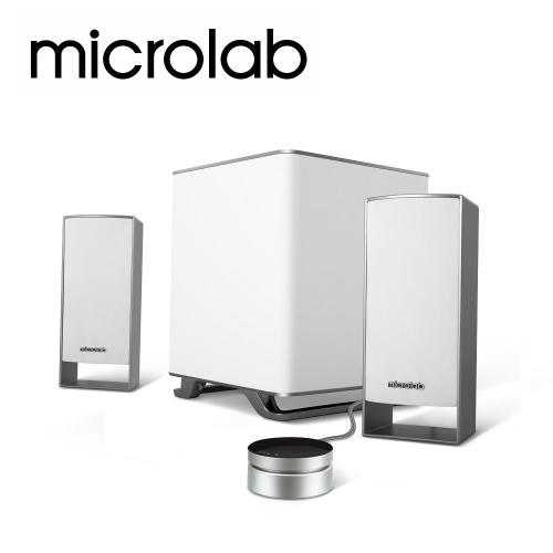 【Microlab】M-600純粹 2.1聲道 時尚美聲多媒體音箱系統