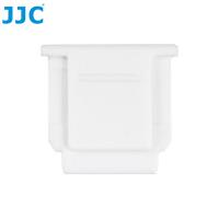 JJC白色新力索尼副廠Sony專用熱靴蓋
