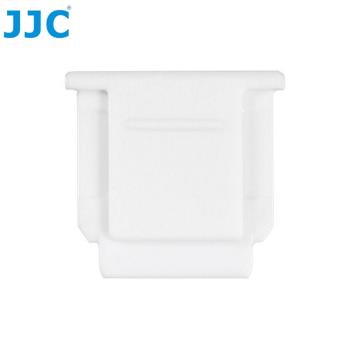 JJC白色新力索尼副廠Sony專用熱靴蓋