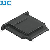 JJC索尼Sony副廠熱靴蓋