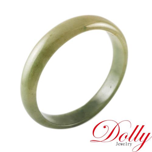 A貨翡翠手鐲/玉鐲(手圍18) 冰糯種 Dolly