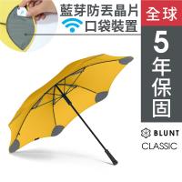 保蘭特 抗強風功能傘經典直傘-糖果黃