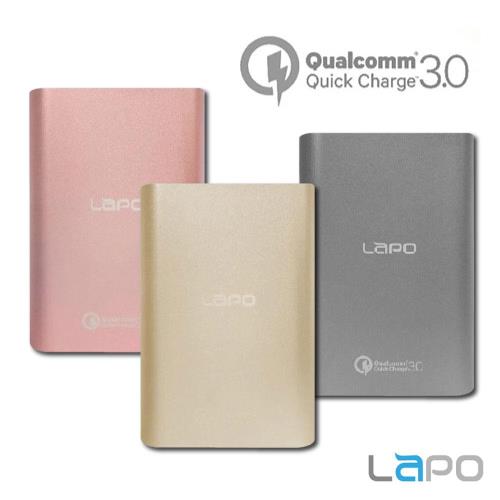 LAPO QC3.0 快速充電行動電源 (日本電芯) 10000mAh