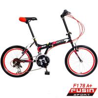 【FUSIN】F178A+ 炫立獨特 20吋21速 搭配彩色外胎 折疊車 - DIY調整版