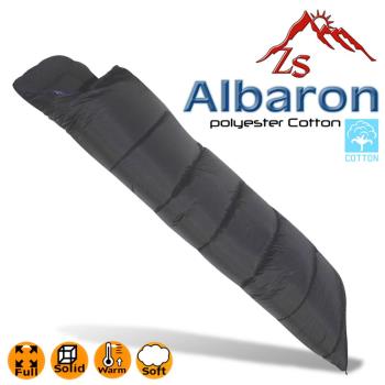 ZS Albaron 大眾款超細纖維棉睡袋
