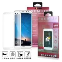 XM HUAWEI 華為 nova 2i 超透滿版 2.5D 鋼化玻璃貼