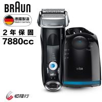 買就送最高8%東森幣/折扣金+快煮壺+旅行組★BRAUN德國百靈-7系列智能音波極淨電鬍刀7880cc