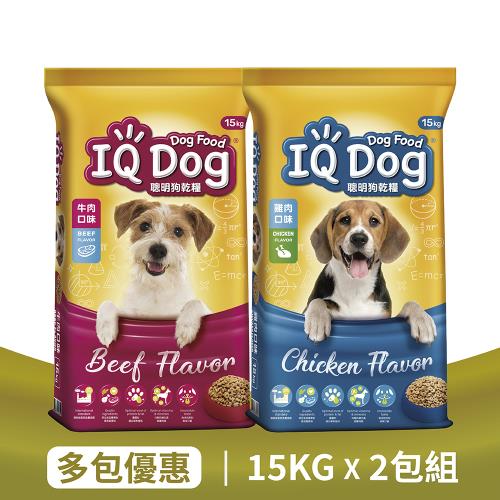 【IQ Dog】聰明乾狗糧 - 牛肉15kg x1+雞肉15kg x1(共2包)