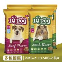 IQ Dog 聰明乾狗糧 牛肉15kg*2+羊肉13.5kg*2 狗飼料 (共4包)