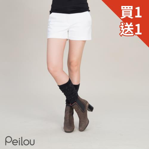 【PEILOU】貝柔日系3穿百搭襪套-狂野虎紋 