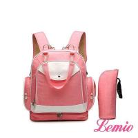 【Lemio】多功能多收納雙肩環保戶外媽咪包