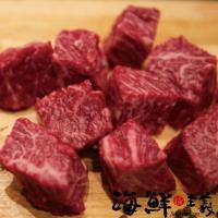海鮮主義 美國安格斯沙朗骰子牛300g *2包