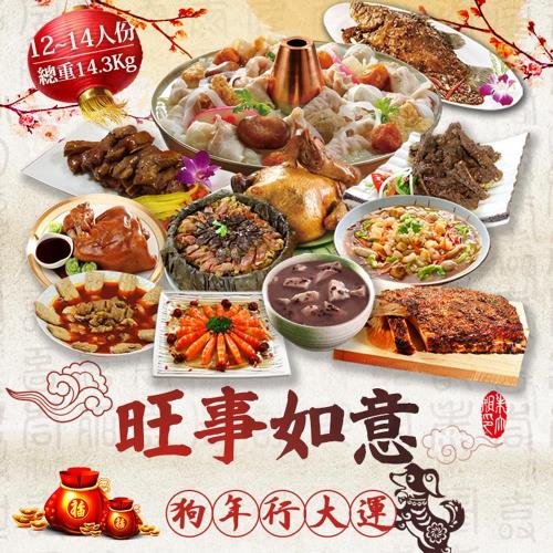 台北濱江