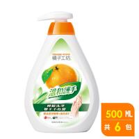 橘子工坊 溫和護手碗盤洗滌液500mlx6瓶