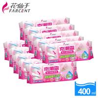 花仙子克潮靈集水袋除濕盒400ml(2入裝)-10組