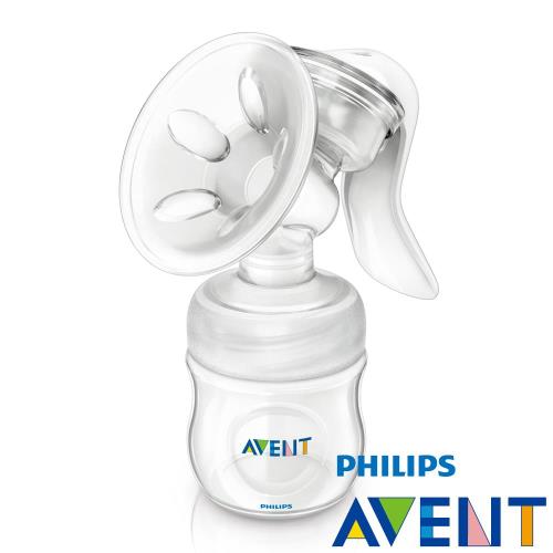 PHILIPS AVENT 輕乳感PP手動吸乳器