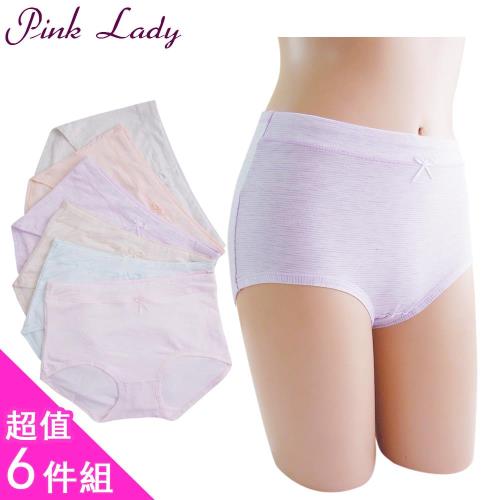 【PINK LADY】簡約混棉 素色棉柔親膚內褲 6件組 (加大尺碼,375)