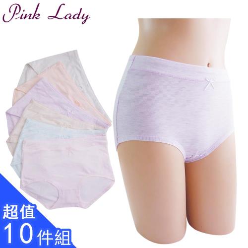 【PINK LADY】簡約混棉 素色加大棉柔親膚內褲375(10件組)