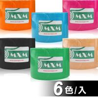 【韓國MXM】運動彈性貼布6入(膚橘藍紅黑綠各20片5cmX25cm)