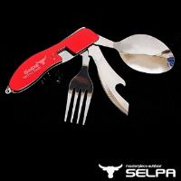 【韓國SELPA】四合一多功能摺疊餐具組/湯匙/刀子/餐具