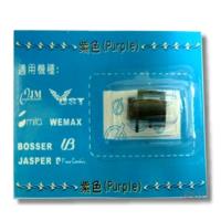 優美UB JM堅美 皮爾卡登打卡鐘墨球(墨輪)