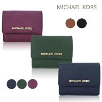 MICHAE L KORS JET S ET TRA VEL防刮皮革鑰匙零錢包(多色選)