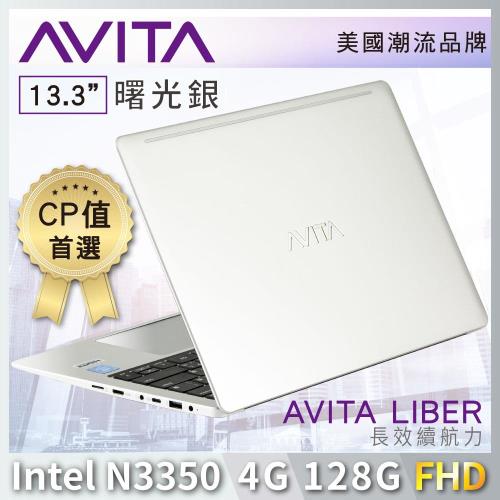 筆電