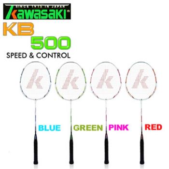 Kawasaki KB 500 鋁合金超輕羽球拍(一組二支)-隨機出貨