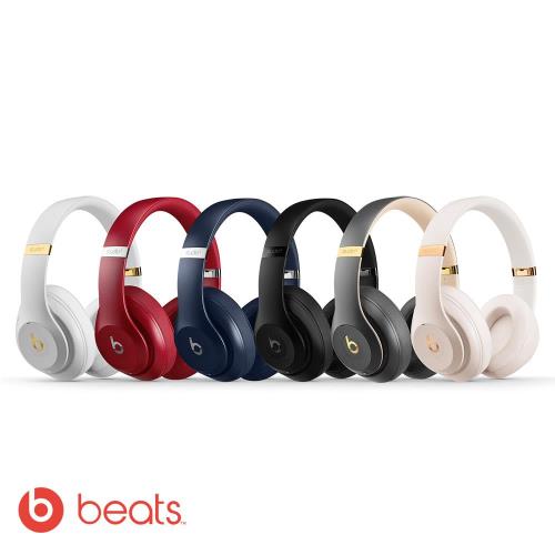 Beats Studio3 Wireless 耳罩式藍牙耳機(公司貨)