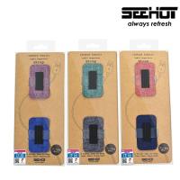 SeeHot嘻哈部落 文青風格 無痕多用途單槽整線器 (SH-CO20)(2入1包/顏色隨機出貨)