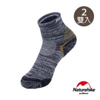 Naturehike 四季徒步 戶外機能中筒襪2入組 男款 碳黑
