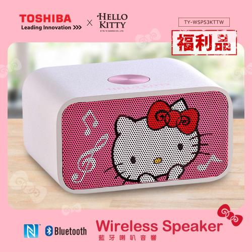 TOSHIBA Hello Kitty NFC 雙聲道木質藍牙喇叭音響 TY-WSP53KTTW