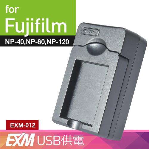 Kamera 隨身充電器 for Fujifilm NP-40 (EXM-012) 