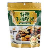 達人傳家特選生機堅果125g*6包
