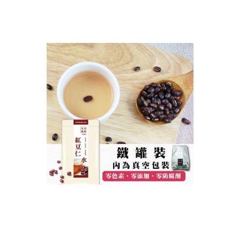 【仁者無敵】紅豆仁水200G(三罐/組)